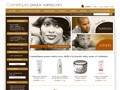 Boutique cosmétique afro